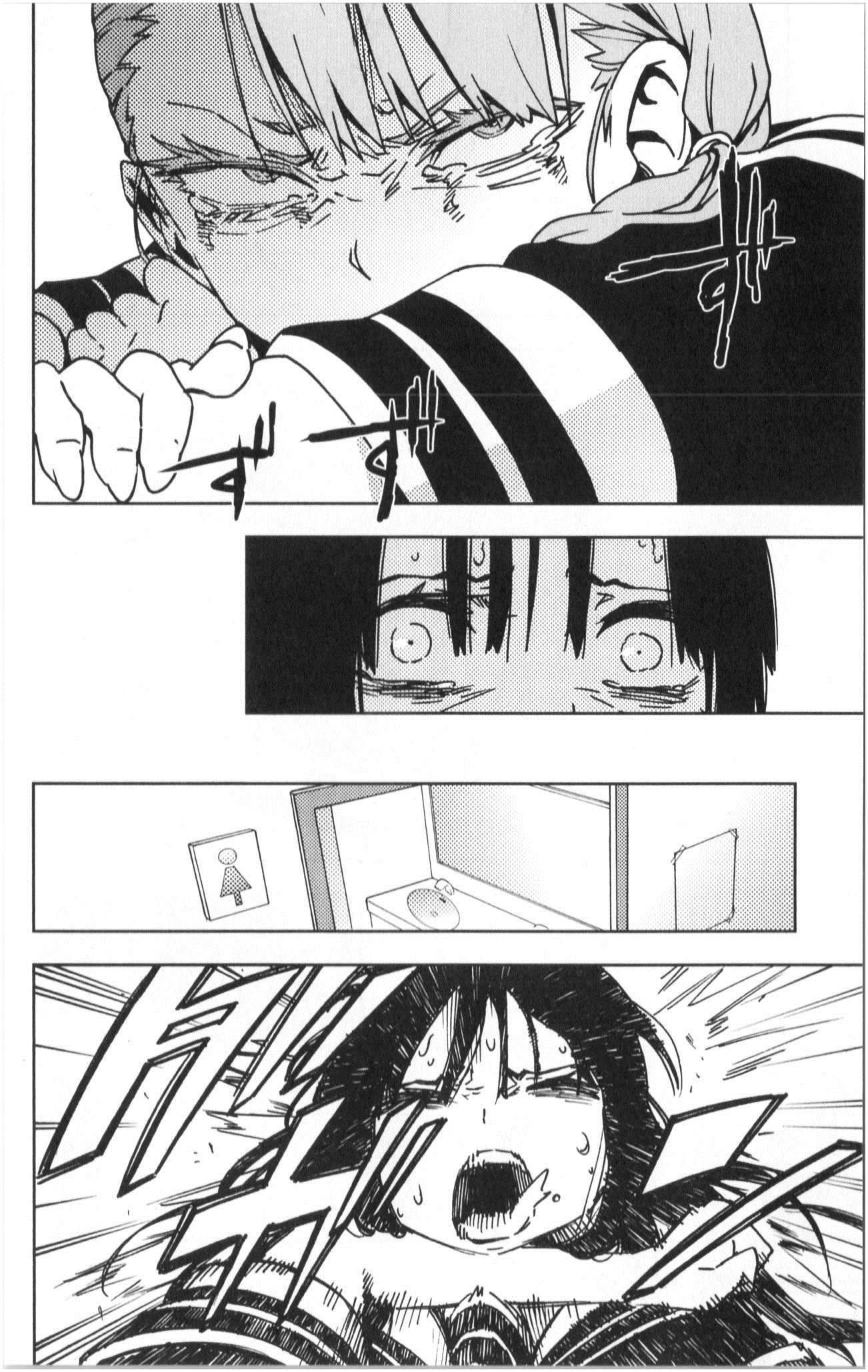 MAHOU SHOUJO SITE - raw - Chapter 2 - https://jpdd.ccdd.to/JPDD/mahoushoujosite/145019/jlsvqo11vme.jpg