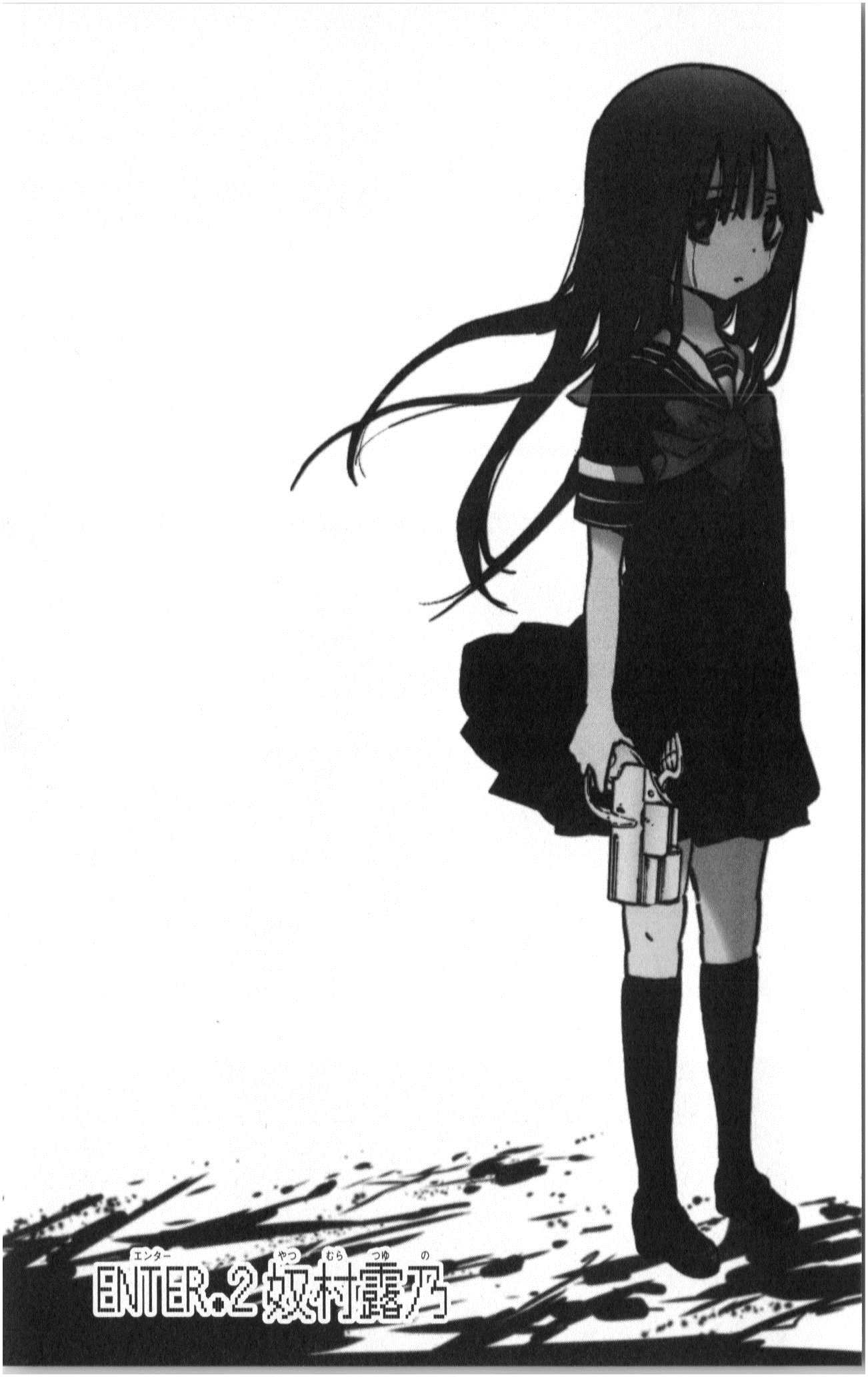 MAHOU SHOUJO SITE - raw - Chapter 2 - https://jpdd.ccdd.to/JPDD/mahoushoujosite/145019/snqa43t5hz3.jpg