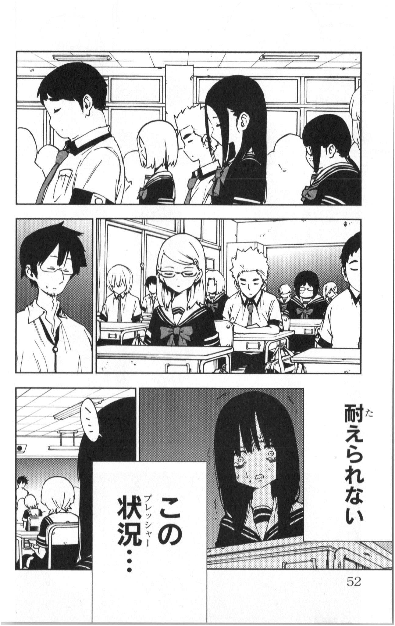 MAHOU SHOUJO SITE - raw - Chapter 2 - https://jpdd.ccdd.to/JPDD/mahoushoujosite/145019/vlvhu21vwjt.jpg