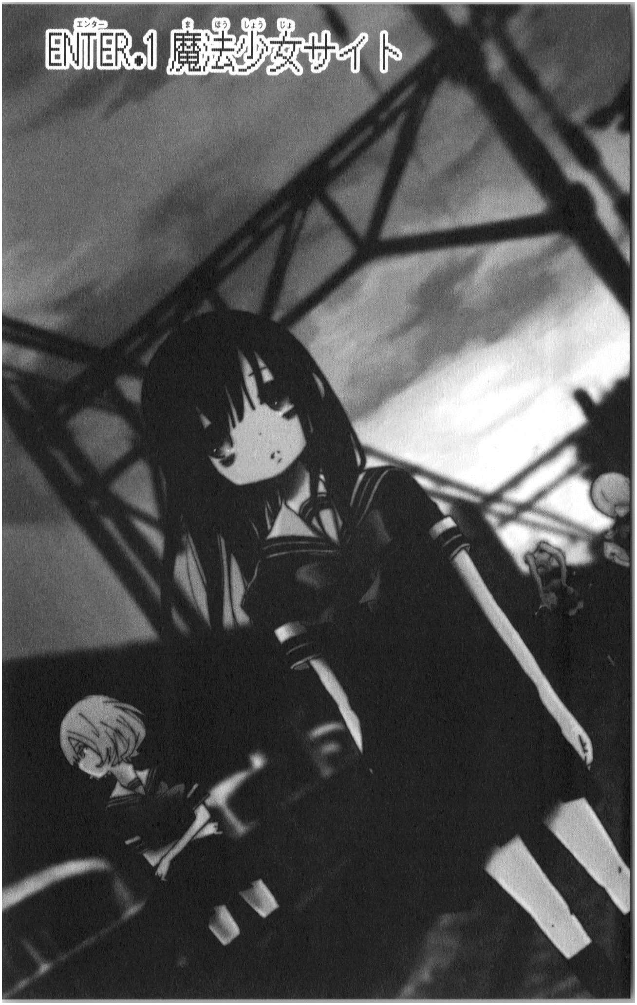 MAHOU SHOUJO SITE - raw - Chapter 1 - https://jpdd.ccdd.to/JPDD/mahoushoujosite/145020/2ahf33hfh0t.jpg