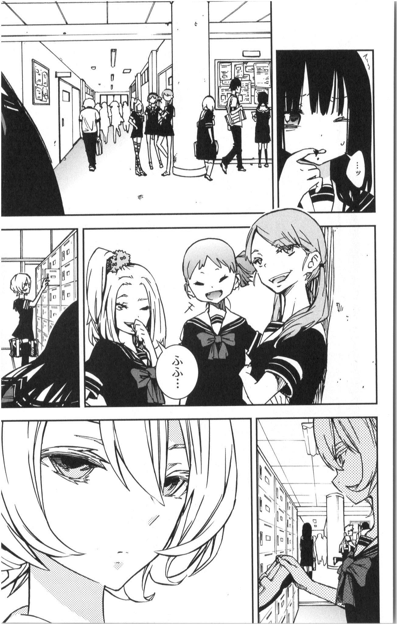MAHOU SHOUJO SITE - raw - Chapter 1 - https://jpdd.ccdd.to/JPDD/mahoushoujosite/145020/g5tjz2h0xi3.jpg