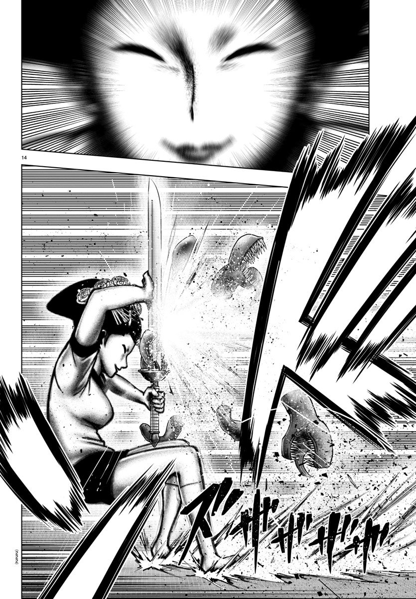 MAHOU SHOUJO SITE - raw - Chapter 43 - https://jpdd.ccdd.to/JPDD/mahoushoujosite/77926/epho4yetmiu.jpg
