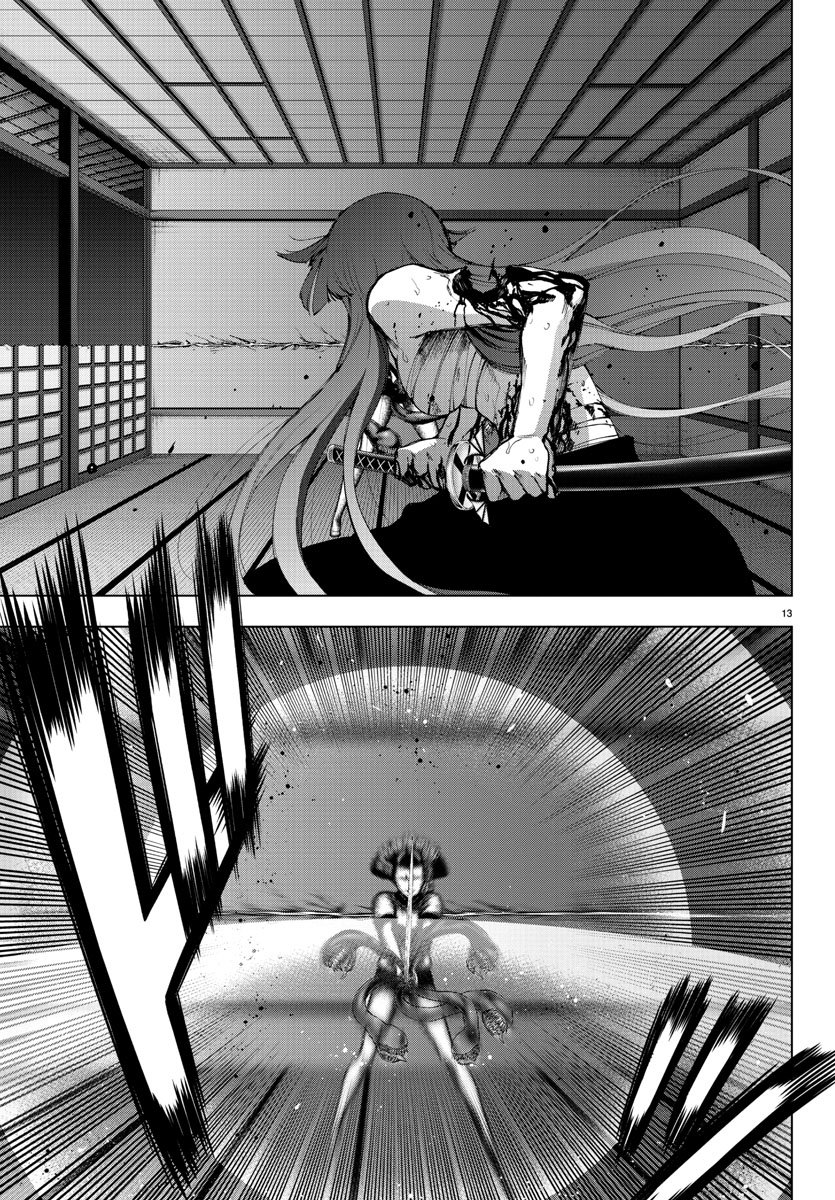 MAHOU SHOUJO SITE - raw - Chapter 43 - https://jpdd.ccdd.to/JPDD/mahoushoujosite/77926/glyiszjcc0w.jpg