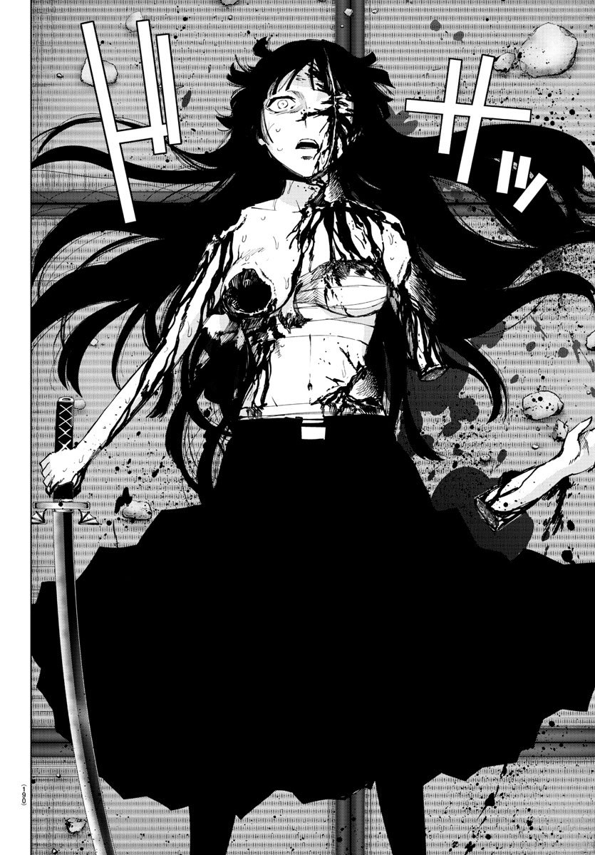 MAHOU SHOUJO SITE - raw - Chapter 44 - https://jpdd.ccdd.to/JPDD/mahoushoujosite/78921/4zw4zx2rzn4.jpg