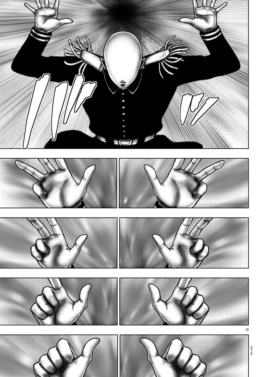 MAHOU SHOUJO SITE - raw - Chapter 45 - https://jpdd.ccdd.to/JPDD/mahoushoujosite/79580/3z4v1cblvs4.jpg