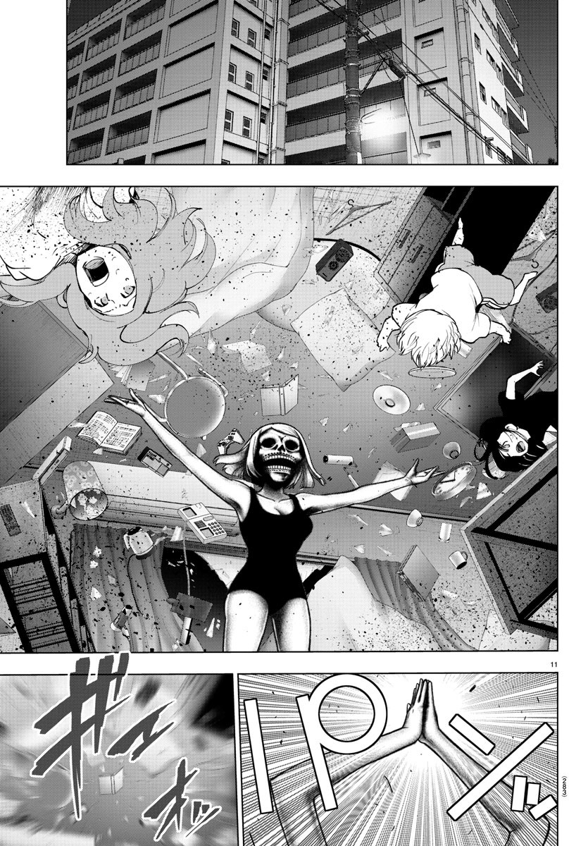 MAHOU SHOUJO SITE - raw - Chapter 55 - https://jpdd.ccdd.to/JPDD/mahoushoujosite/84807/0mik1ztptaq.jpg