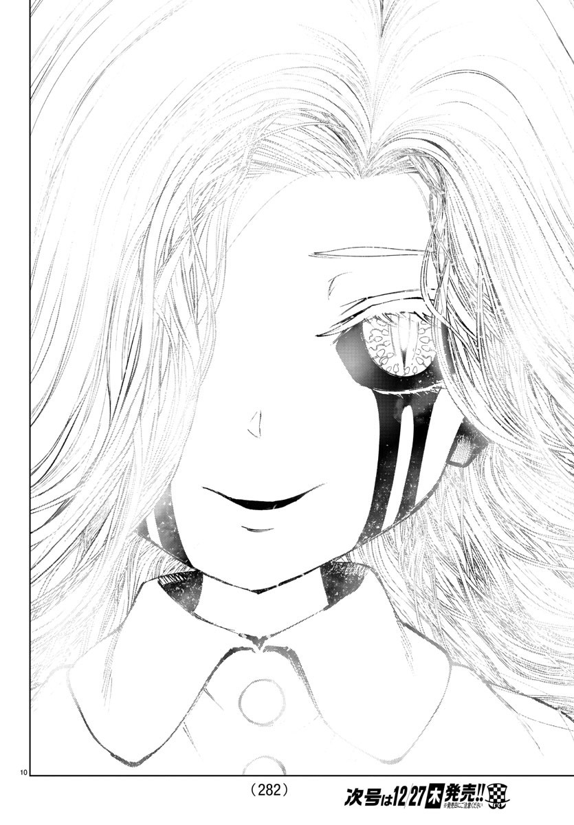 MAHOU SHOUJO SITE - raw - Chapter 55 - https://jpdd.ccdd.to/JPDD/mahoushoujosite/84807/rea20fe5vya.jpg