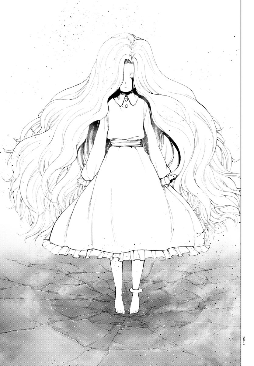 MAHOU SHOUJO SITE - raw - Chapter 55 - https://jpdd.ccdd.to/JPDD/mahoushoujosite/84807/zmsthodms3j.jpg