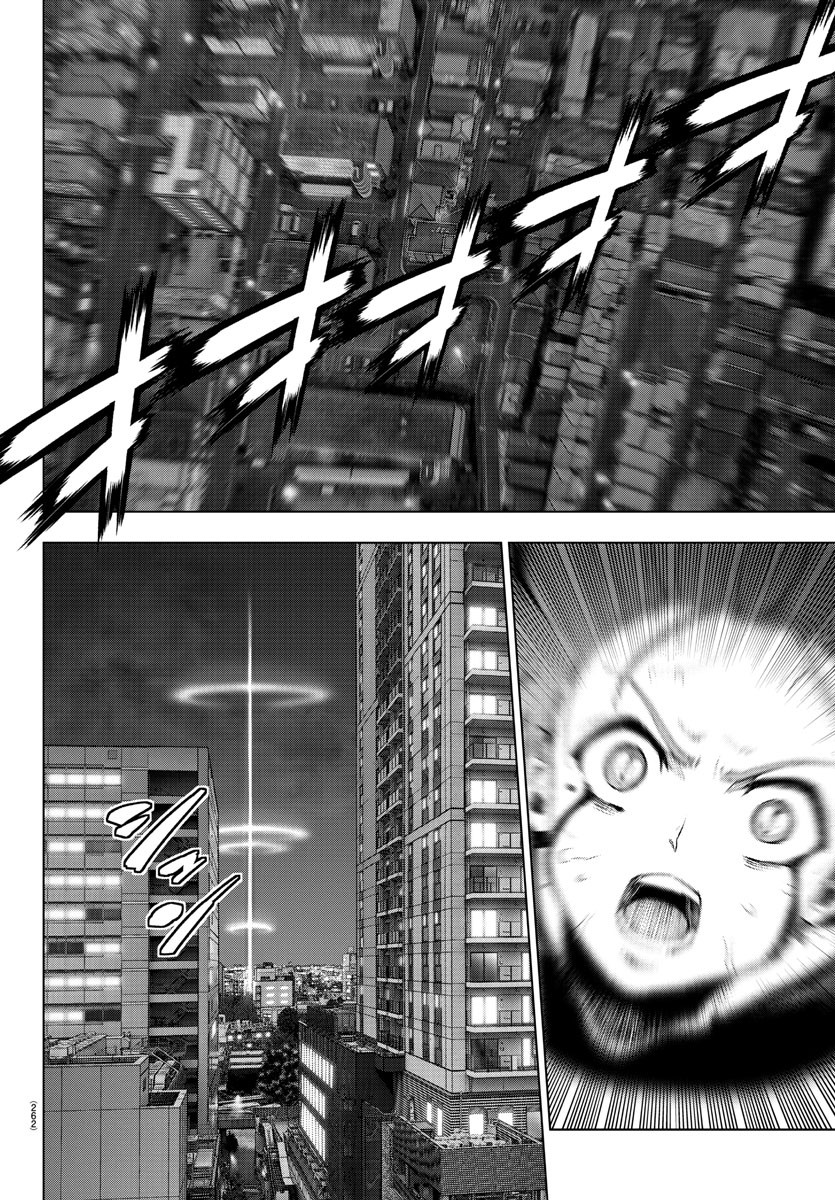 MAHOU SHOUJO SITE - raw - Chapter 57 - https://jpdd.ccdd.to/JPDD/mahoushoujosite/87068/5xuqresmilq.jpg