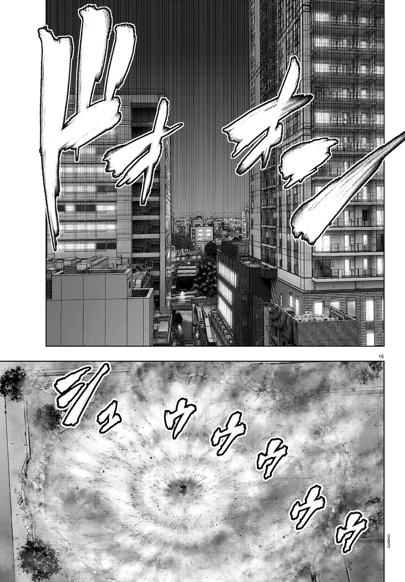 MAHOU SHOUJO SITE - raw - Chapter 57 - https://jpdd.ccdd.to/JPDD/mahoushoujosite/87068/efnrofbh3wr.jpg