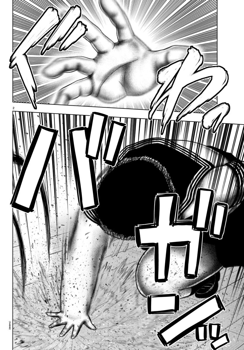 MAHOU SHOUJO SITE - raw - Chapter 58 - https://jpdd.ccdd.to/JPDD/mahoushoujosite/87486/3l3irryucy3.jpg