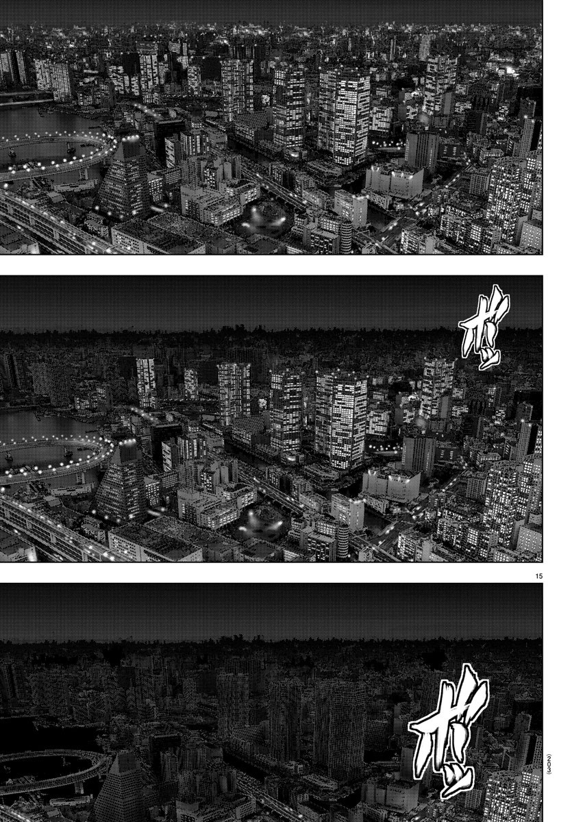MAHOU SHOUJO SITE - raw - Chapter 59 - https://jpdd.ccdd.to/JPDD/mahoushoujosite/87913/5nnkchkmiiv.jpg