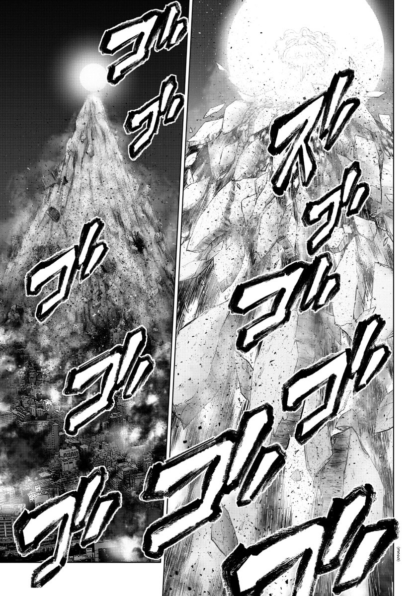 MAHOU SHOUJO SITE - raw - Chapter 60 - https://jpdd.ccdd.to/JPDD/mahoushoujosite/88441/oj0gzlx50ks.jpg