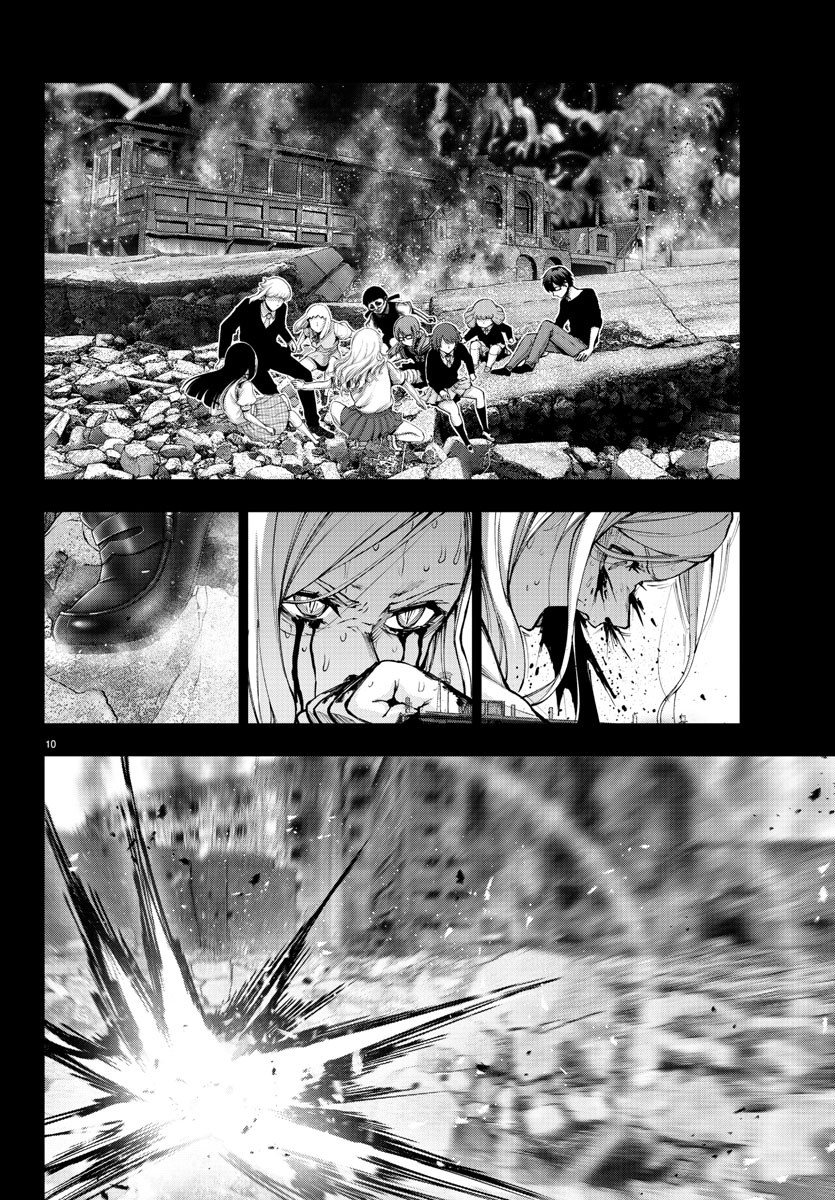 MAHOU SHOUJO SITE - raw - Chapter 66 - https://jpdd.ccdd.to/JPDD/mahoushoujosite/91544/52rnarrluu2.jpg
