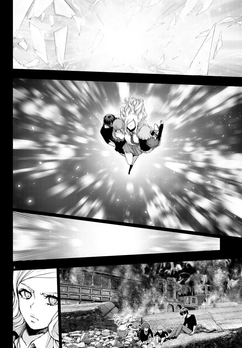 MAHOU SHOUJO SITE - raw - Chapter 66 - https://jpdd.ccdd.to/JPDD/mahoushoujosite/91544/xjwk3uiskxf.jpg