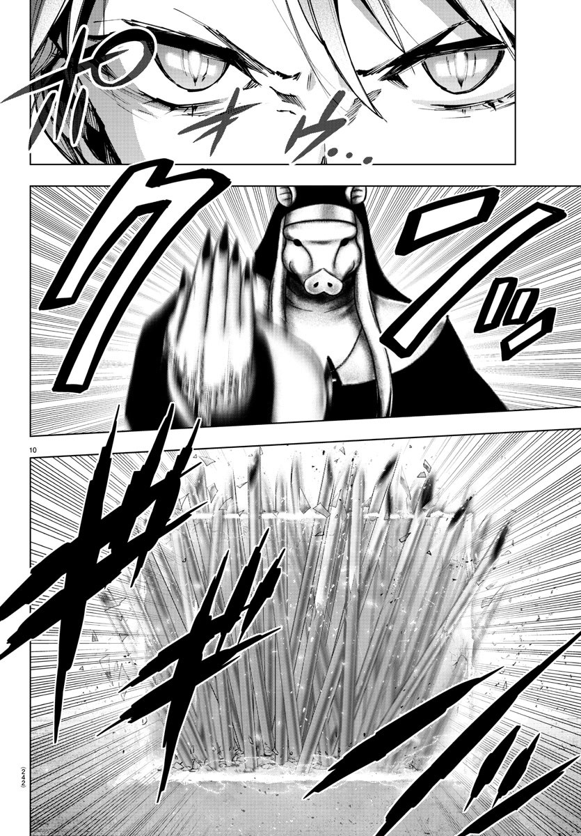 MAHOU SHOUJO SITE - raw - Chapter 67 - https://jpdd.ccdd.to/JPDD/mahoushoujosite/91865/1ozvj55mxwi.jpg