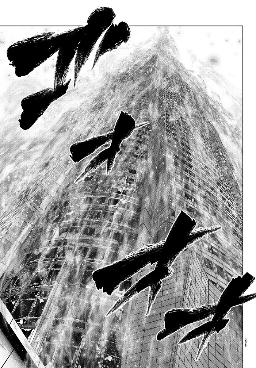 MAHOU SHOUJO SITE - raw - Chapter 68 - https://jpdd.ccdd.to/JPDD/mahoushoujosite/92102/xqp4k20emyc.jpg