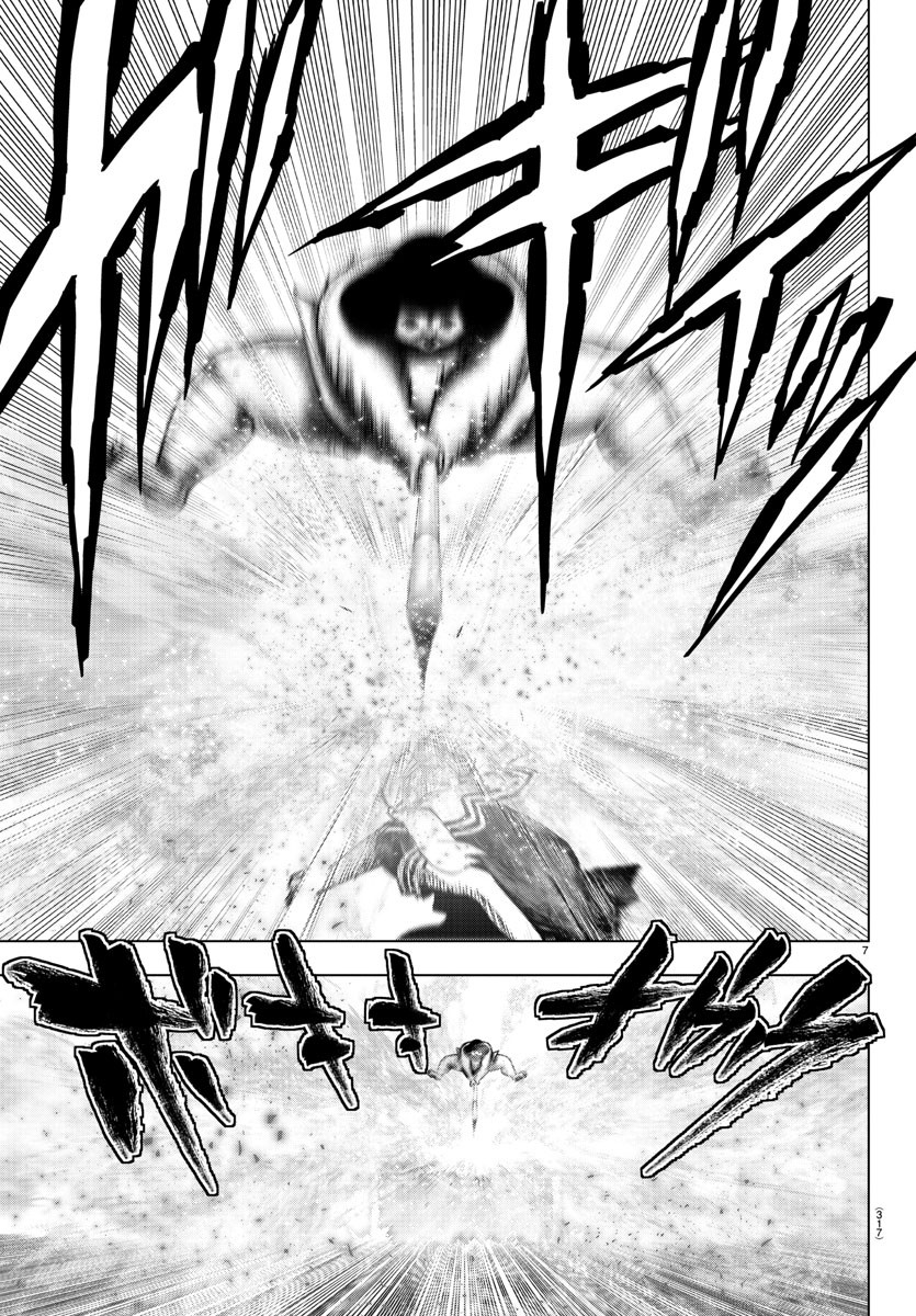 MAHOU SHOUJO SITE - raw - Chapter 69 - https://jpdd.ccdd.to/JPDD/mahoushoujosite/92492/4su1asdujya.jpg