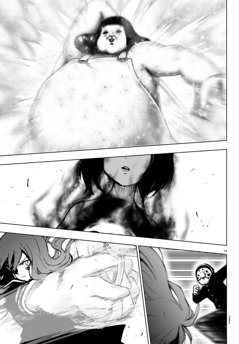MAHOU SHOUJO SITE - raw - Chapter 70 - https://jpdd.ccdd.to/JPDD/mahoushoujosite/93072/qubwoycc3sk.jpg