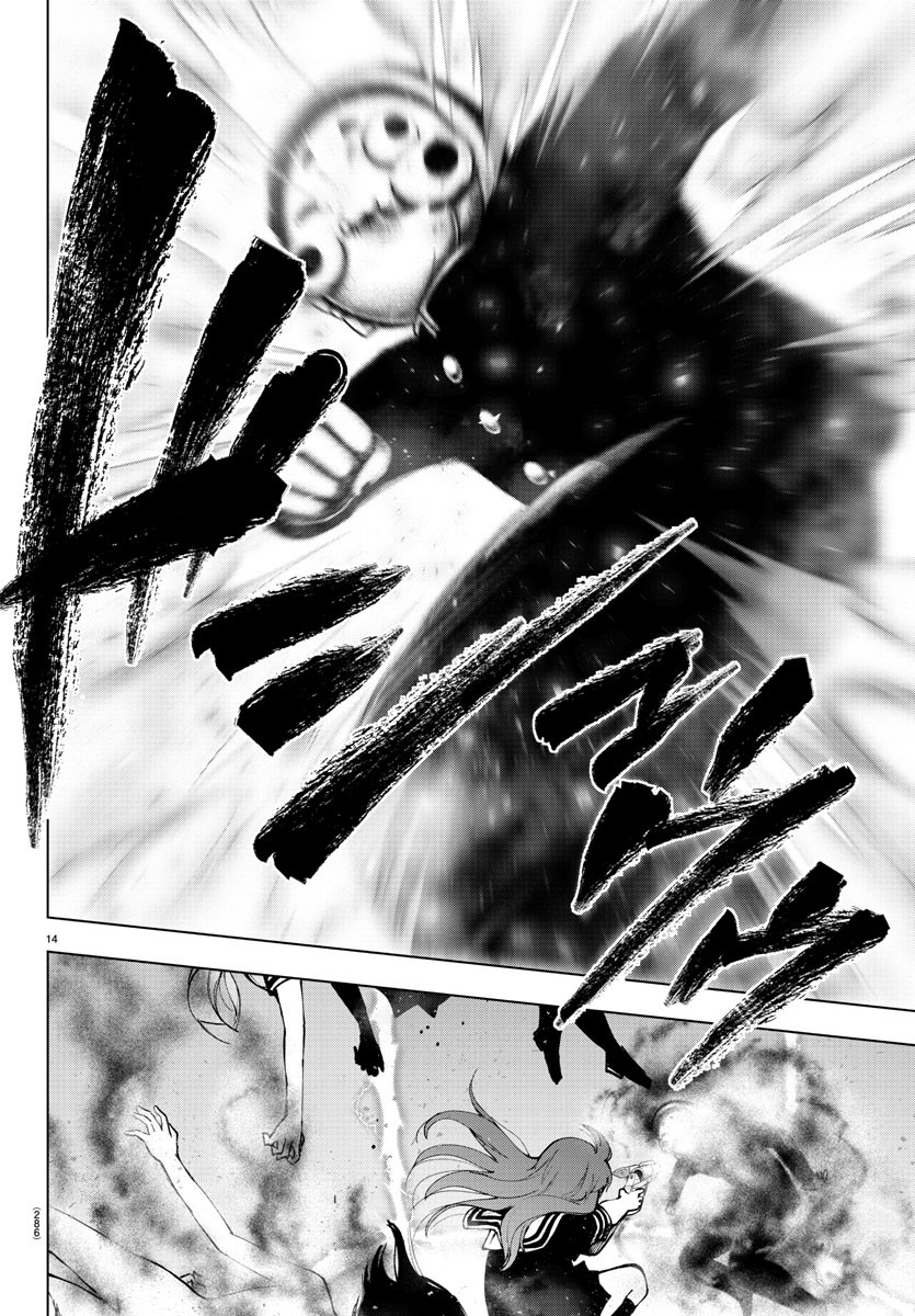 MAHOU SHOUJO SITE - raw - Chapter 70 - https://jpdd.ccdd.to/JPDD/mahoushoujosite/93072/veytbplmuyf.jpg
