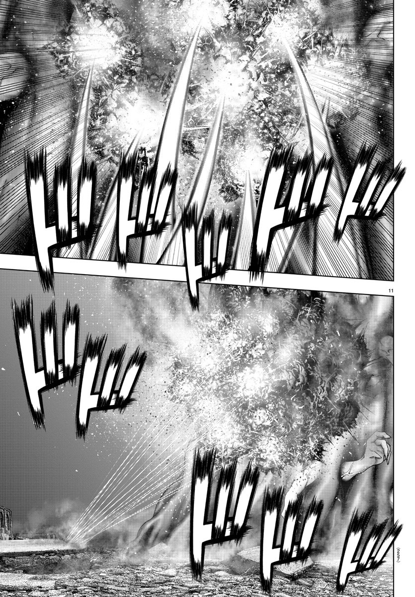 MAHOU SHOUJO SITE - raw - Chapter 72 - https://jpdd.ccdd.to/JPDD/mahoushoujosite/94350/0ubr4m0imi1.jpg