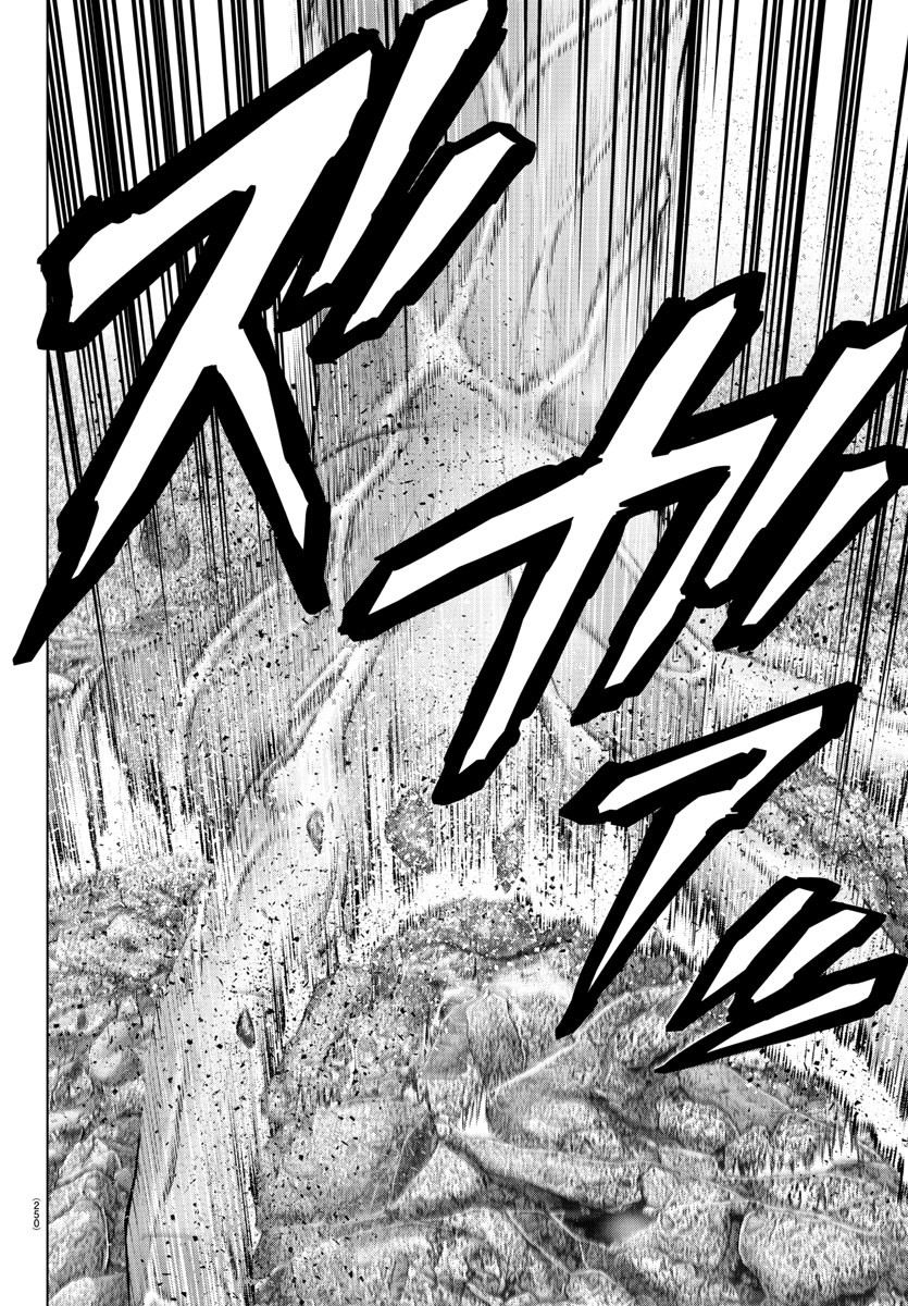MAHOU SHOUJO SITE - raw - Chapter 72 - https://jpdd.ccdd.to/JPDD/mahoushoujosite/94350/53o0vajiopm.jpg