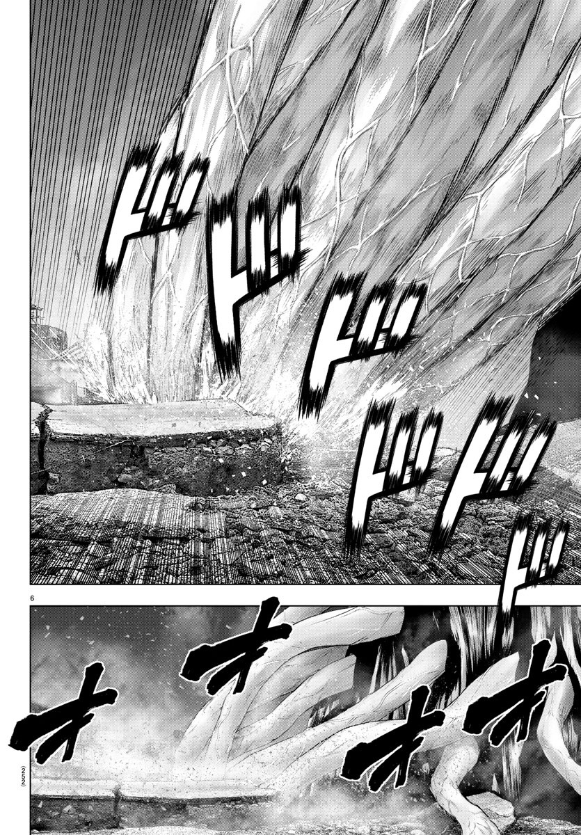 MAHOU SHOUJO SITE - raw - Chapter 72 - https://jpdd.ccdd.to/JPDD/mahoushoujosite/94350/eksxybfhs2g.jpg