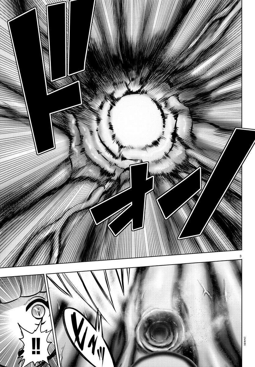 MAHOU SHOUJO SITE - raw - Chapter 72 - https://jpdd.ccdd.to/JPDD/mahoushoujosite/94350/xh5uybmmpmk.jpg