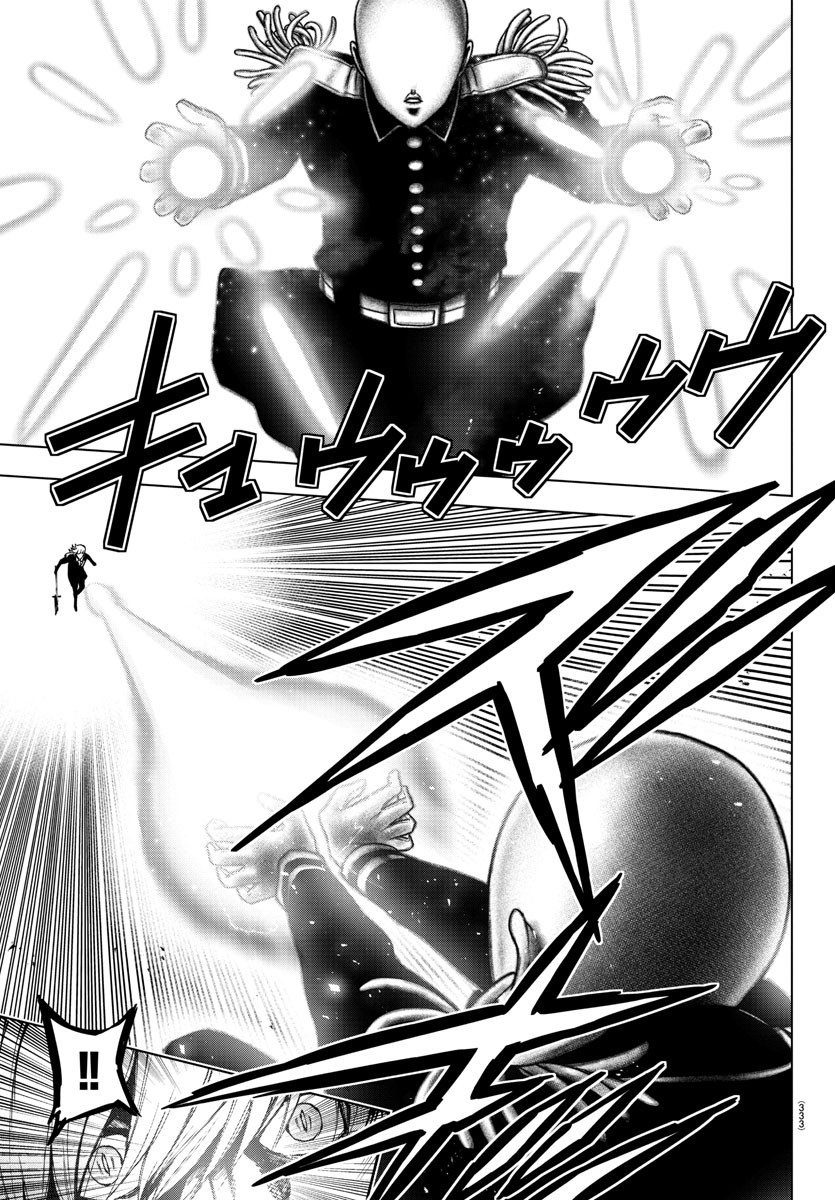 MAHOU SHOUJO SITE - raw - Chapter 73 - https://jpdd.ccdd.to/JPDD/mahoushoujosite/94930/qdeioiwne2w.jpg