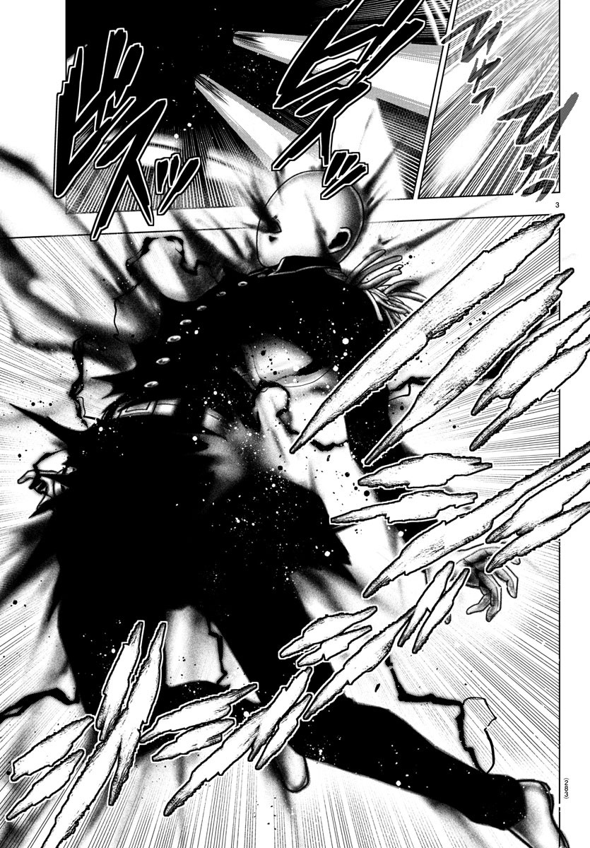 MAHOU SHOUJO SITE - raw - Chapter 75 - https://jpdd.ccdd.to/JPDD/mahoushoujosite/96059/5ktzovdpoyz.jpg