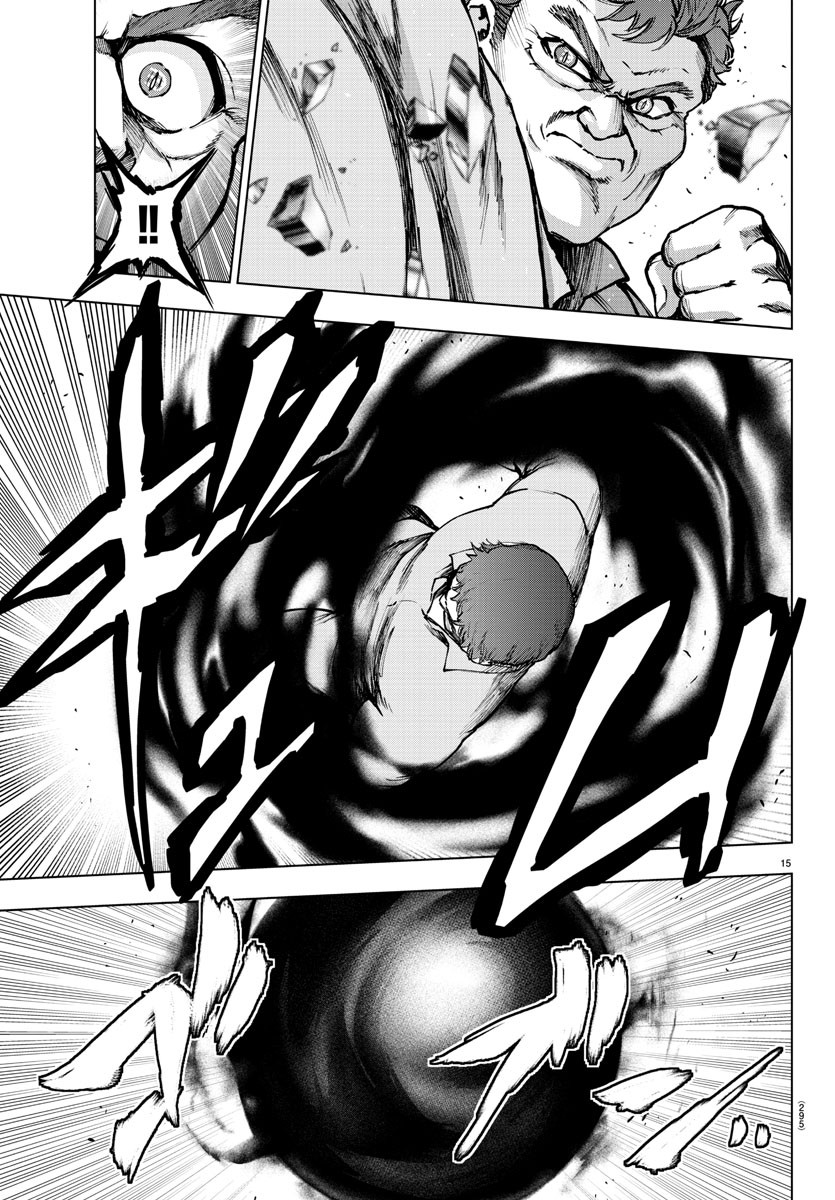 MAHOU SHOUJO SITE - raw - Chapter 75 - https://jpdd.ccdd.to/JPDD/mahoushoujosite/96059/j1swzpzhoax.jpg
