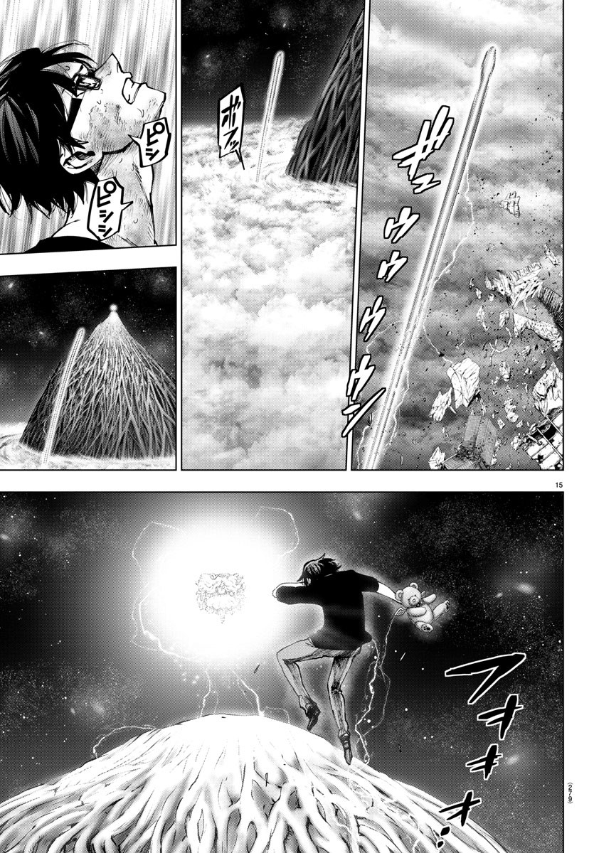MAHOU SHOUJO SITE - raw - Chapter 77 - https://jpdd.ccdd.to/JPDD/mahoushoujosite/96759/htlthbvar2m.jpg