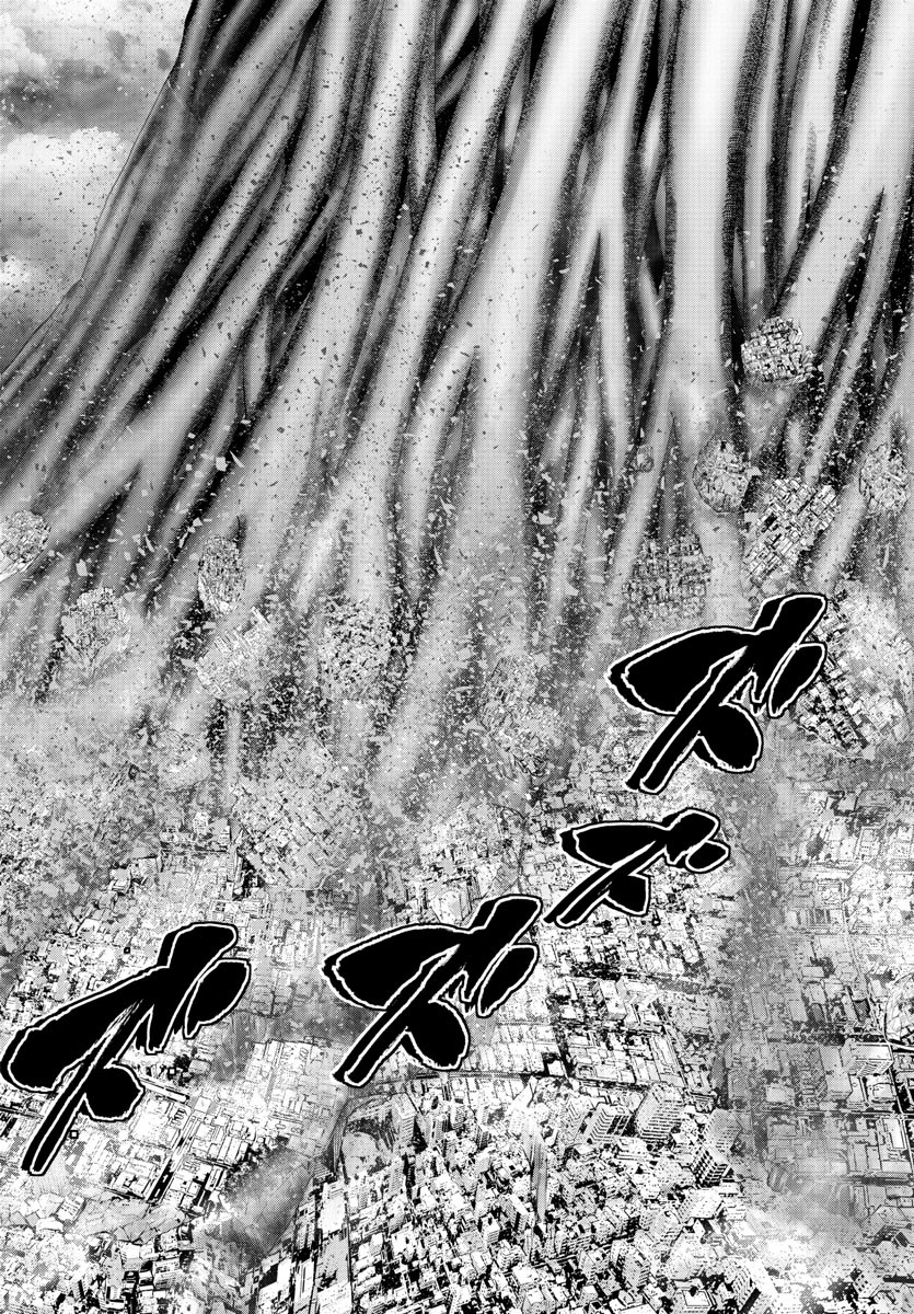 MAHOU SHOUJO SITE - raw - Chapter 77 - https://jpdd.ccdd.to/JPDD/mahoushoujosite/96759/ikaf2xmf3df.jpg