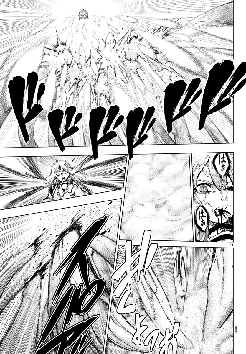 MAHOU SHOUJO SITE - raw - Chapter 78 - https://jpdd.ccdd.to/JPDD/mahoushoujosite/97320/bijqpplfn2m.jpg