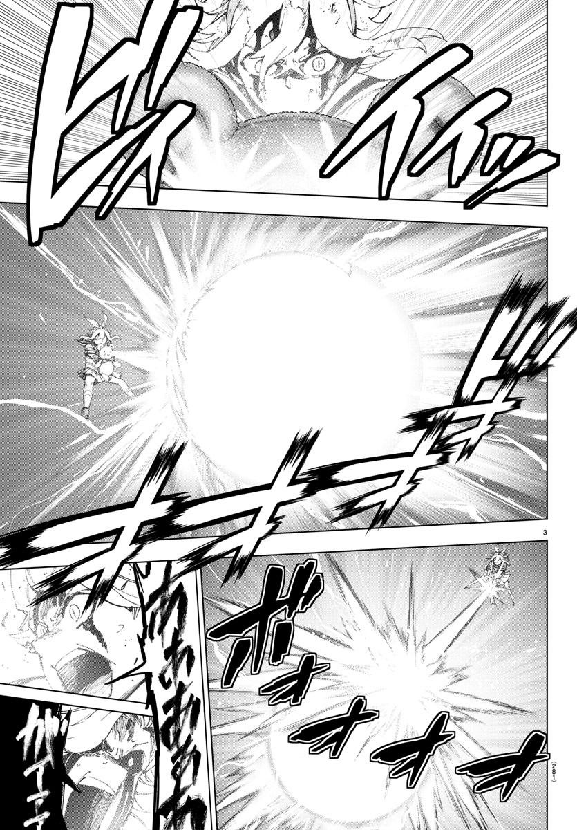 MAHOU SHOUJO SITE - raw - Chapter 78 - https://jpdd.ccdd.to/JPDD/mahoushoujosite/97320/qypvouxtwkt.jpg