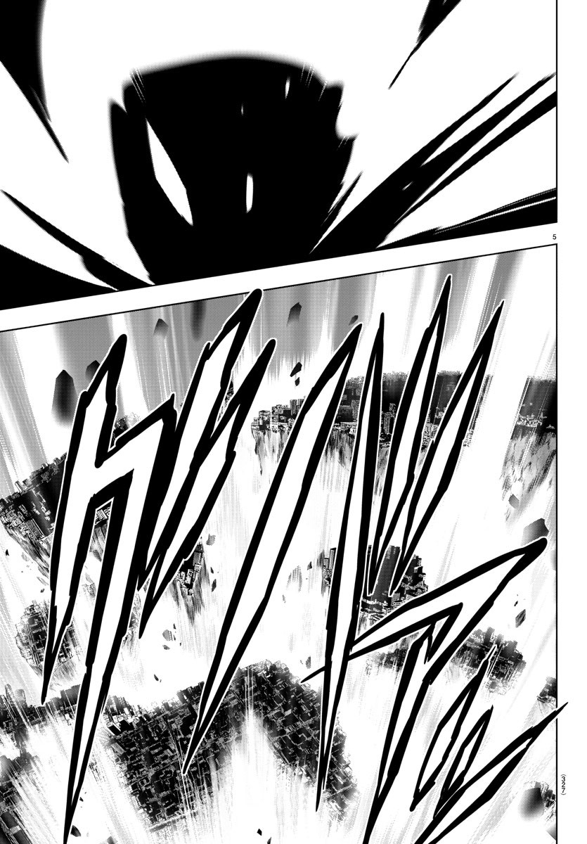 MAHOU SHOUJO SITE - raw - Chapter 79 - https://jpdd.ccdd.to/JPDD/mahoushoujosite/98022/exxmikfoydt.jpg