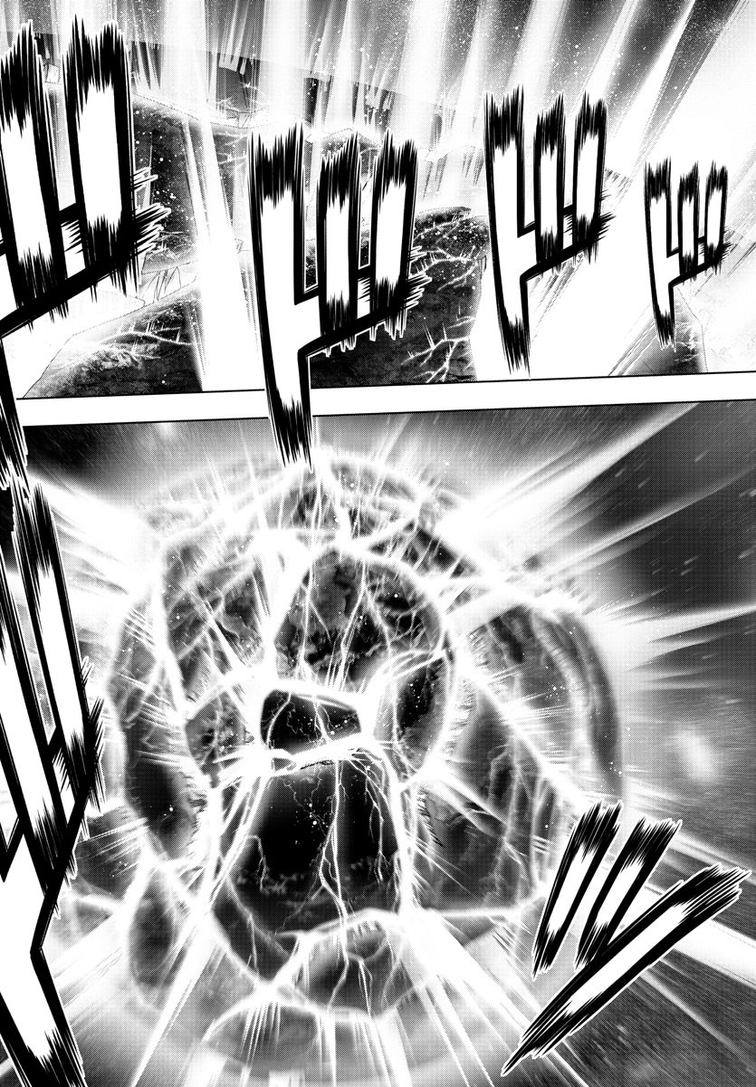 MAHOU SHOUJO SITE - raw - Chapter 79 - https://jpdd.ccdd.to/JPDD/mahoushoujosite/98022/n3w41kxihe4.jpg