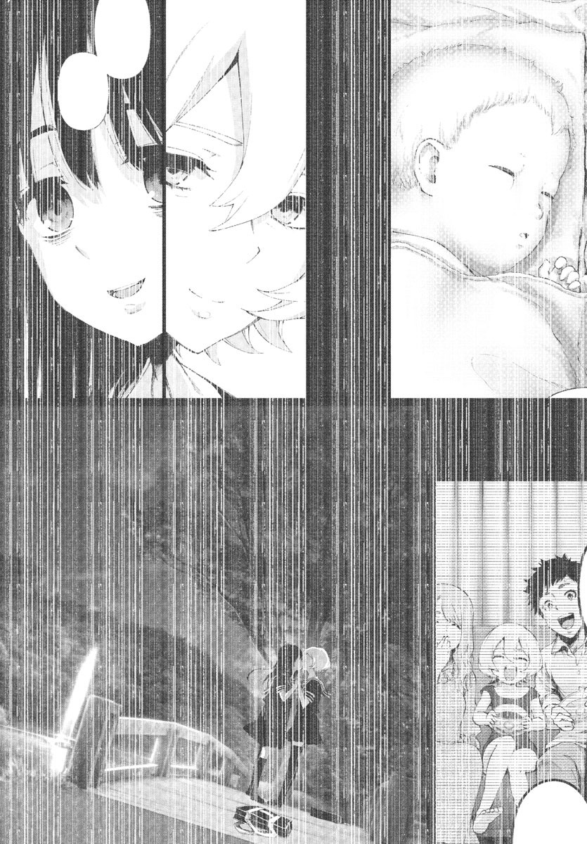 MAHOU SHOUJO SITE - raw - Chapter 79 - https://jpdd.ccdd.to/JPDD/mahoushoujosite/98022/pfyjutlyvdq.jpg