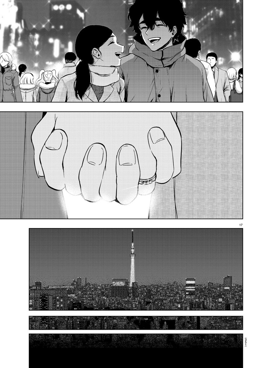 MAHOU SHOUJO SITE - raw - Chapter 81 - https://jpdd.ccdd.to/JPDD/mahoushoujosite/98799/yklrvhbcuvs.jpg