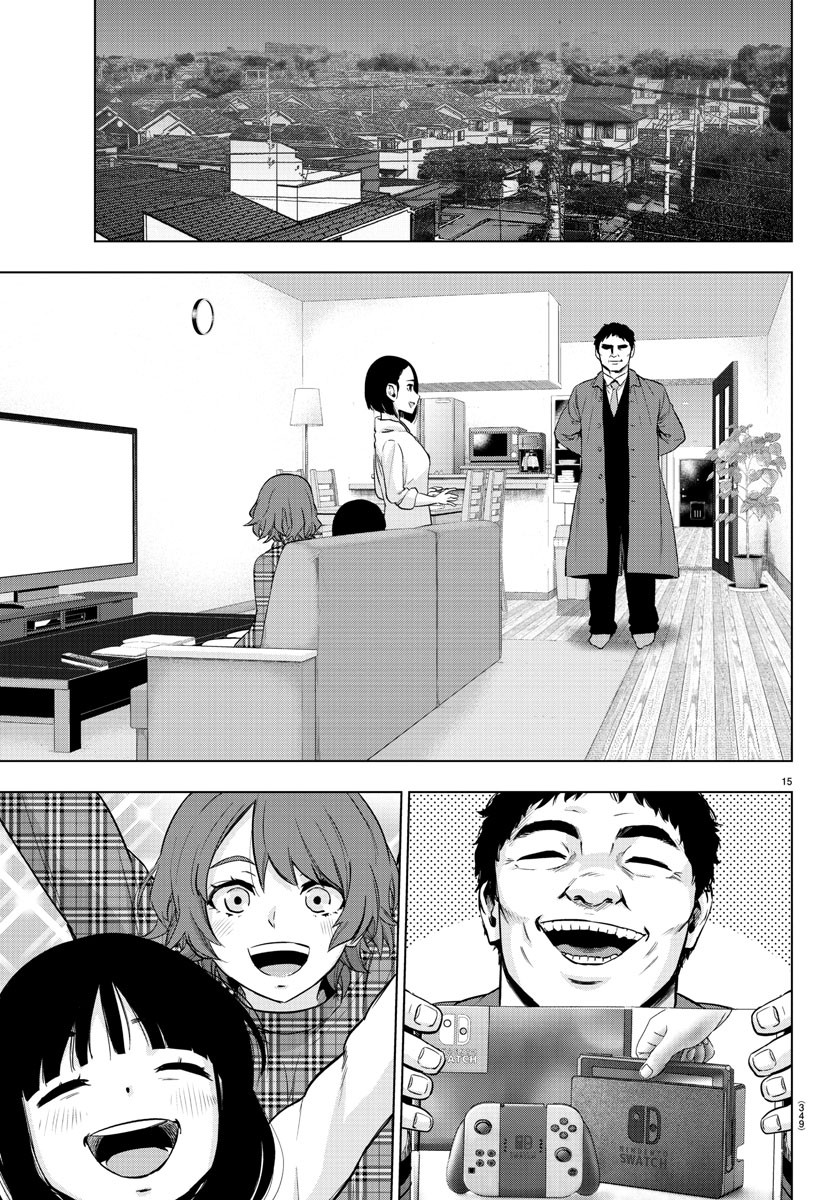 MAHOU SHOUJO SITE - raw - Chapter 81 - https://jpdd.ccdd.to/JPDD/mahoushoujosite/98799/zz1phabcpp2.jpg
