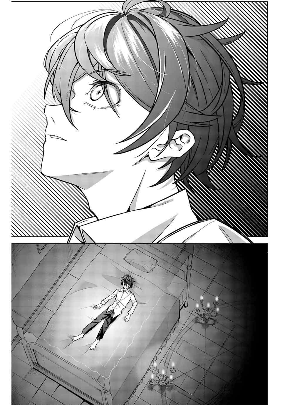 MAJUTSU GIRUDO SOUSUI ~ UMAREKAWATTE IMASARA YARINAOSU 2 DOME NO GAKUIN SEIKATSU ~ - raw - Chapter 1 - https://jpdd.ccdd.to/JPDD/majutsugirudosousuiumarekawatteimasarayarinaosu2domenogakuinseikatsu/246017/hrifuixpyjj.jpg