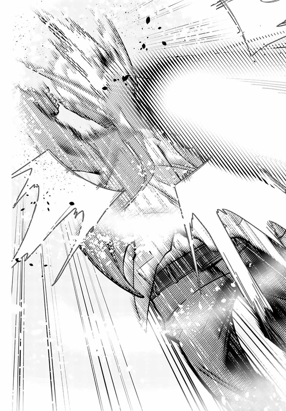 MAJUTSU GIRUDO SOUSUI ~ UMAREKAWATTE IMASARA YARINAOSU 2 DOME NO GAKUIN SEIKATSU ~ - raw - Chapter 1 - https://jpdd.ccdd.to/JPDD/majutsugirudosousuiumarekawatteimasarayarinaosu2domenogakuinseikatsu/246017/usa4r5htdid.jpg