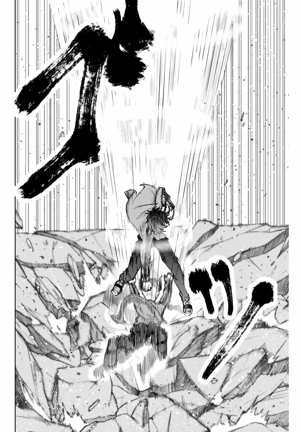 MAJUTSU GIRUDO SOUSUI ~ UMAREKAWATTE IMASARA YARINAOSU 2 DOME NO GAKUIN SEIKATSU ~ - raw - Chapter 8 - https://jpdd.ccdd.to/JPDD/majutsugirudosousuiumarekawatteimasarayarinaosu2domenogakuinseikatsu/252255/zohy0hw2p3u.jpg