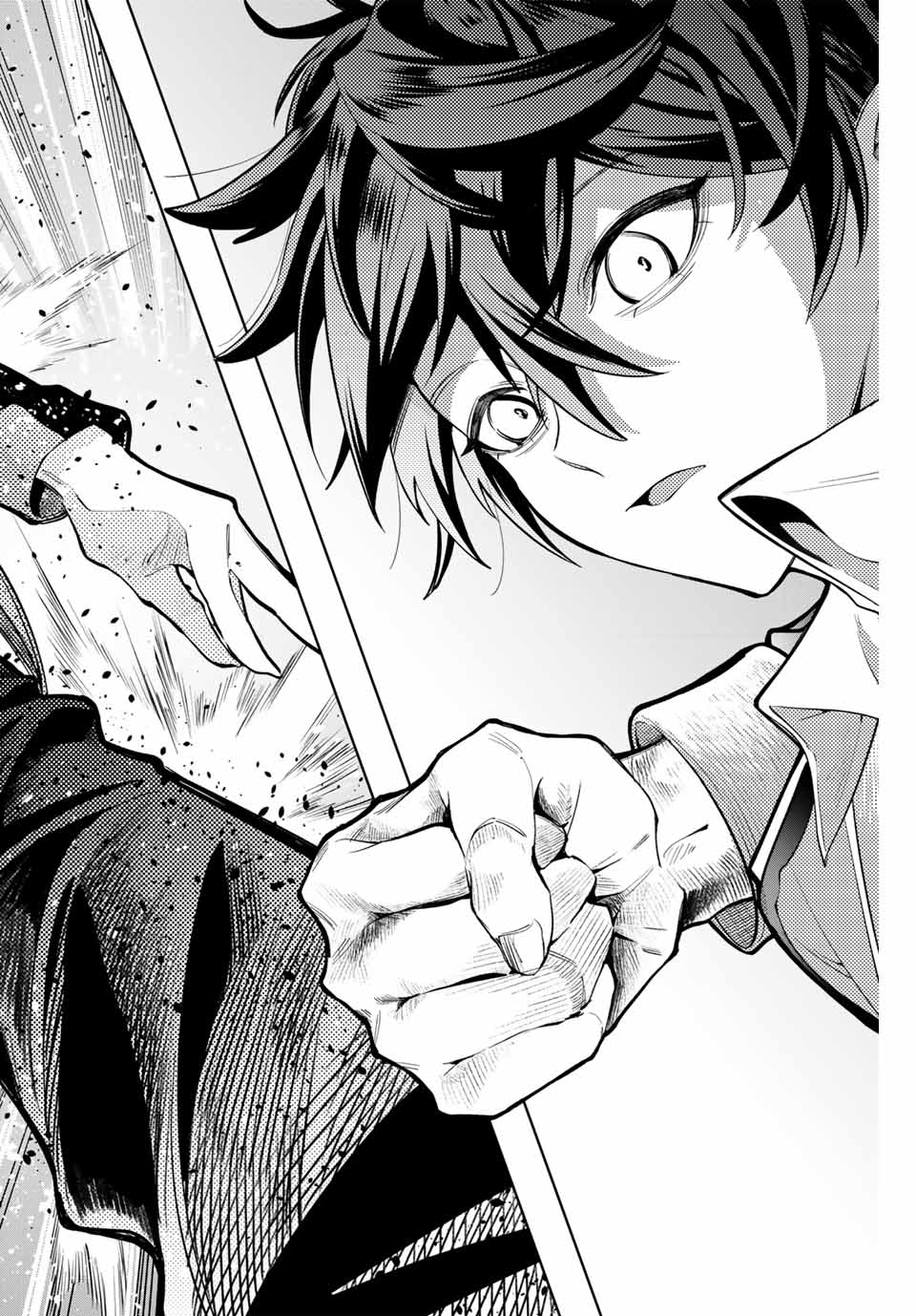 MAJUTSU GIRUDO SOUSUI ~ UMAREKAWATTE IMASARA YARINAOSU 2 DOME NO GAKUIN SEIKATSU ~ - raw - Chapter 14 - https://jpdd.ccdd.to/JPDD/majutsugirudosousuiumarekawatteimasarayarinaosu2domenogakuinseikatsu/258023/lclf45sh2we.jpg