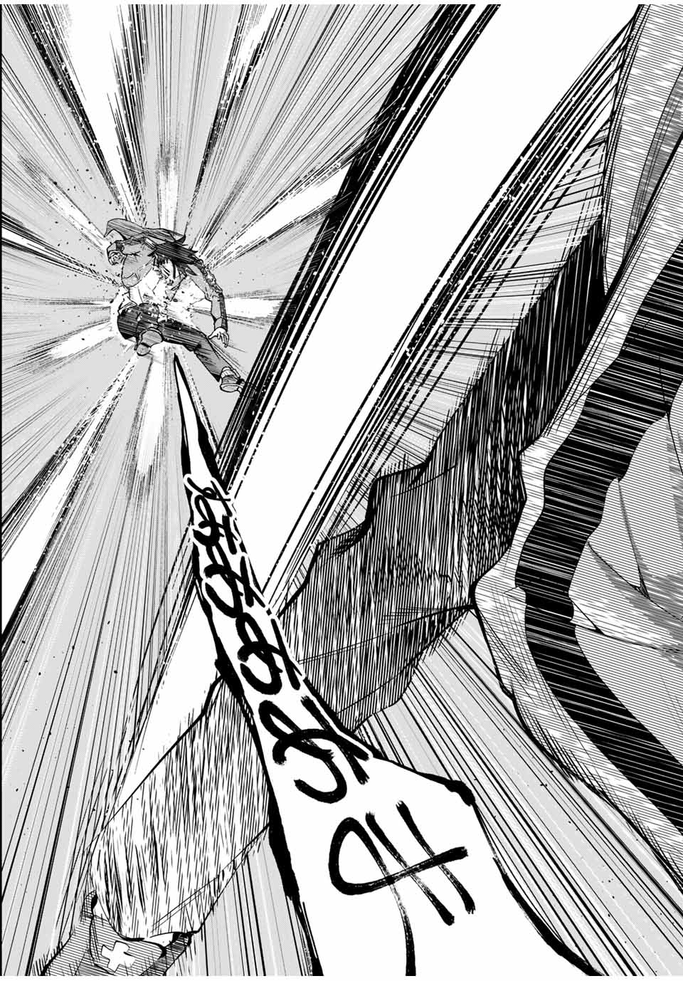MAJUTSU GIRUDO SOUSUI ~ UMAREKAWATTE IMASARA YARINAOSU 2 DOME NO GAKUIN SEIKATSU ~ - raw - Chapter 24 - https://jpdd.ccdd.to/JPDD/majutsugirudosousuiumarekawatteimasarayarinaosu2domenogakuinseikatsu/270284/g30mdkk5mra.jpg