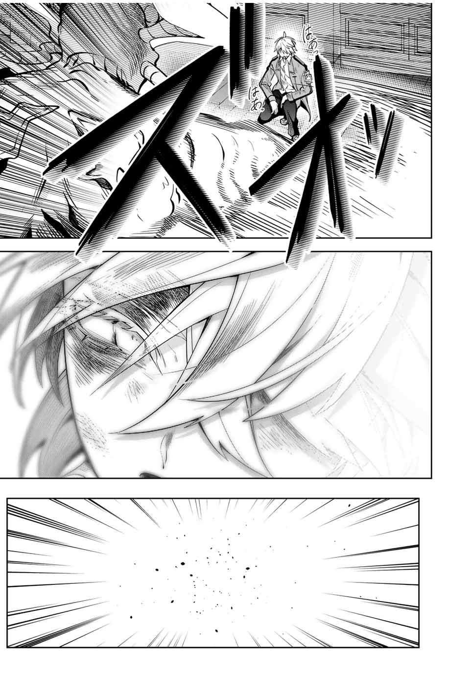 MAJUTSU GIRUDO SOUSUI ~ UMAREKAWATTE IMASARA YARINAOSU 2 DOME NO GAKUIN SEIKATSU ~ - raw - Chapter 26 - https://jpdd.ccdd.to/JPDD/majutsugirudosousuiumarekawatteimasarayarinaosu2domenogakuinseikatsu/272612/ecozxkh5oxh.jpg