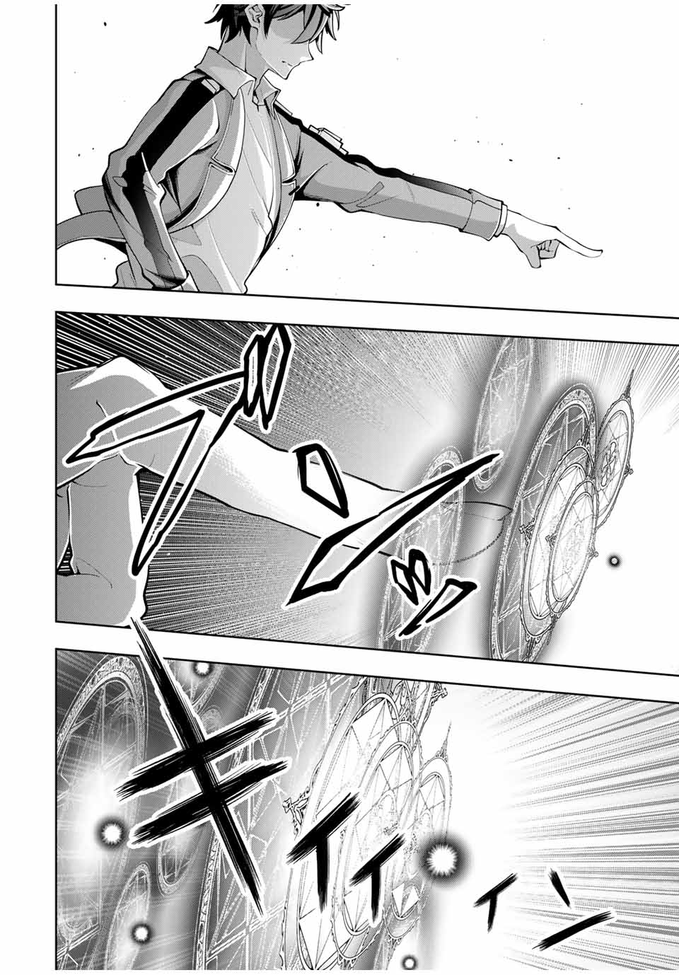 MAJUTSU GIRUDO SOUSUI ~ UMAREKAWATTE IMASARA YARINAOSU 2 DOME NO GAKUIN SEIKATSU ~ - raw - Chapter 35 - https://jpdd.ccdd.to/JPDD/majutsugirudosousuiumarekawatteimasarayarinaosu2domenogakuinseikatsu/350000/qay3m5k1geh.jpg