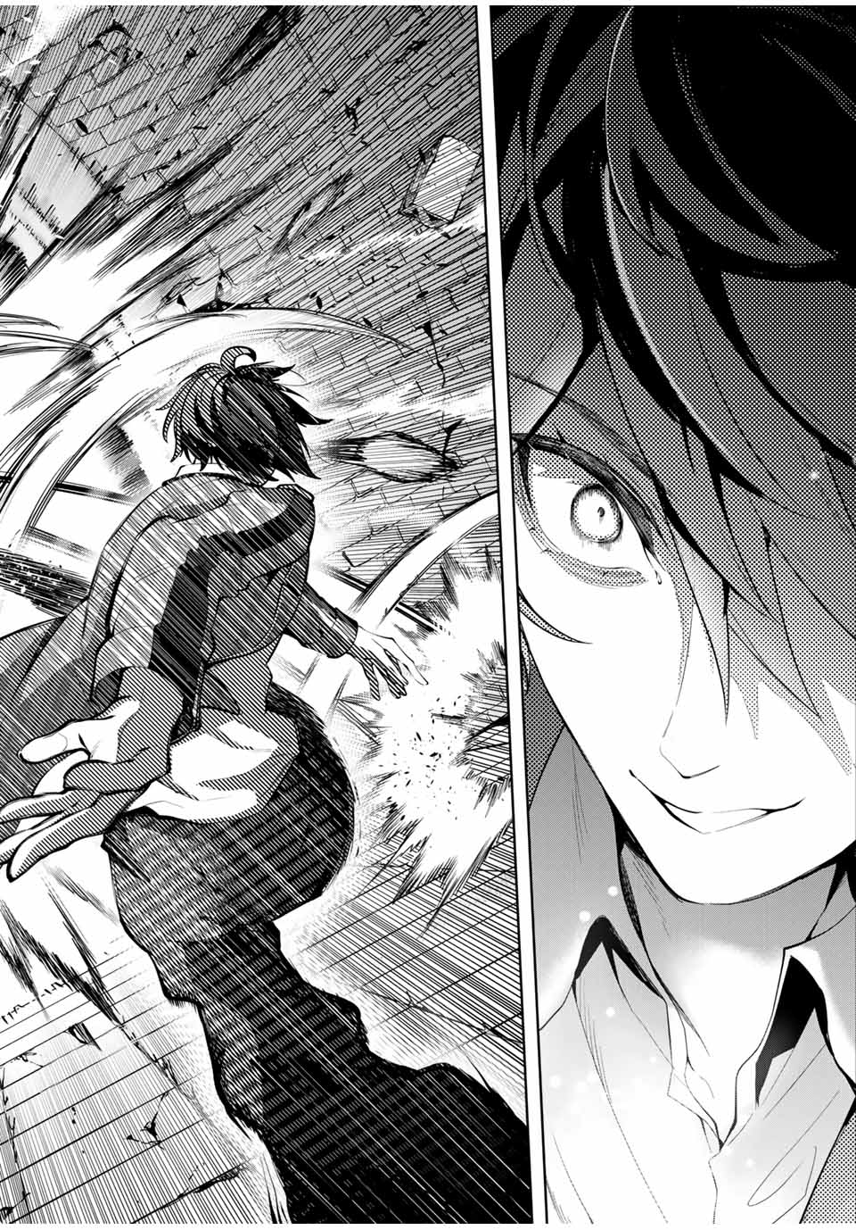 MAJUTSU GIRUDO SOUSUI ~ UMAREKAWATTE IMASARA YARINAOSU 2 DOME NO GAKUIN SEIKATSU ~ - raw - Chapter 37 - https://jpdd.ccdd.to/JPDD/majutsugirudosousuiumarekawatteimasarayarinaosu2domenogakuinseikatsu/370000/ifqsx1g3jk4.jpg