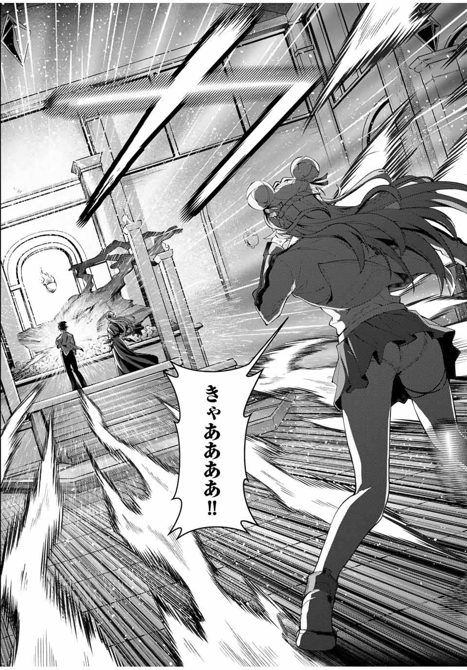MAJUTSU GIRUDO SOUSUI ~ UMAREKAWATTE IMASARA YARINAOSU 2 DOME NO GAKUIN SEIKATSU ~ - raw - Chapter 39 - https://jpdd.ccdd.to/JPDD/majutsugirudosousuiumarekawatteimasarayarinaosu2domenogakuinseikatsu/390000/u3m1jn335ut.jpg