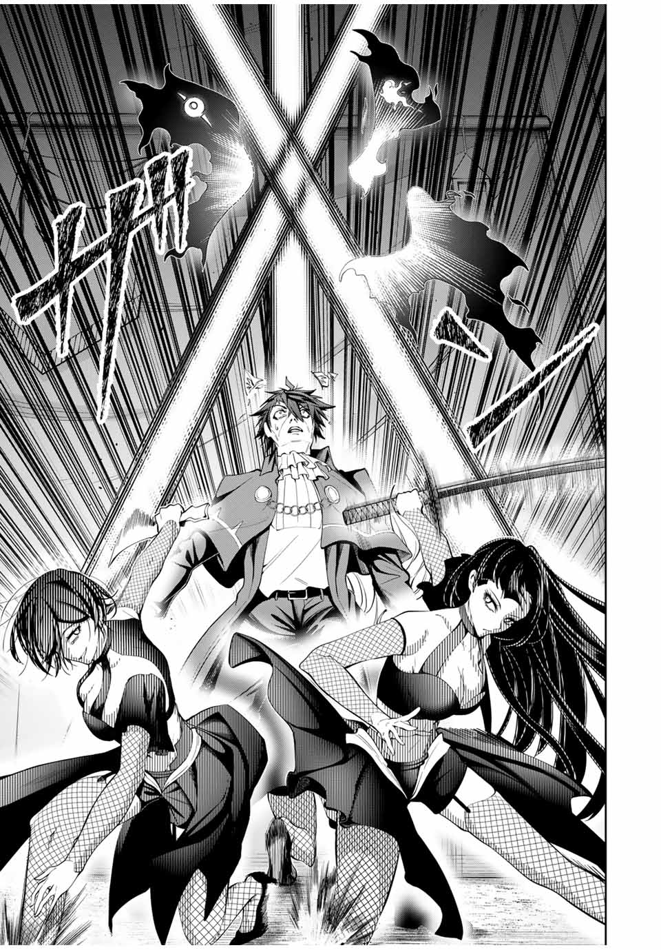 MAJUTSU GIRUDO SOUSUI ~ UMAREKAWATTE IMASARA YARINAOSU 2 DOME NO GAKUIN SEIKATSU ~ - raw - Chapter 41 - https://jpdd.ccdd.to/JPDD/majutsugirudosousuiumarekawatteimasarayarinaosu2domenogakuinseikatsu/410000/h4htni0dn1q.jpg